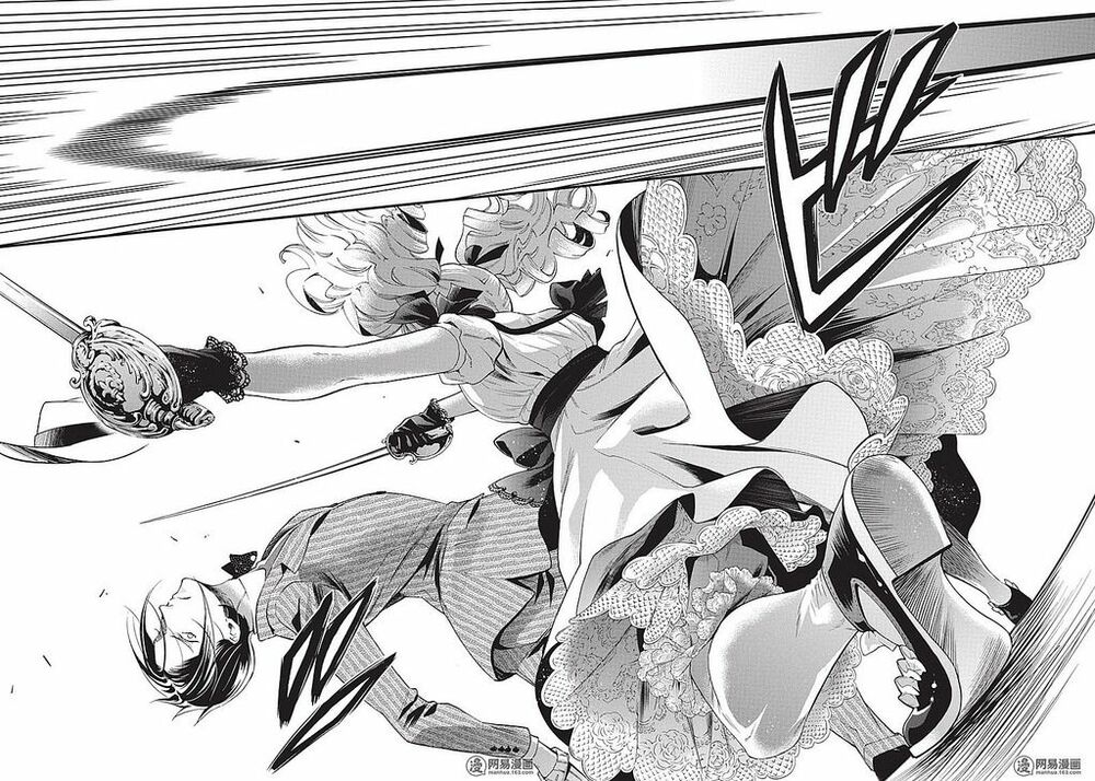 hắc quản gia chapter 116 18