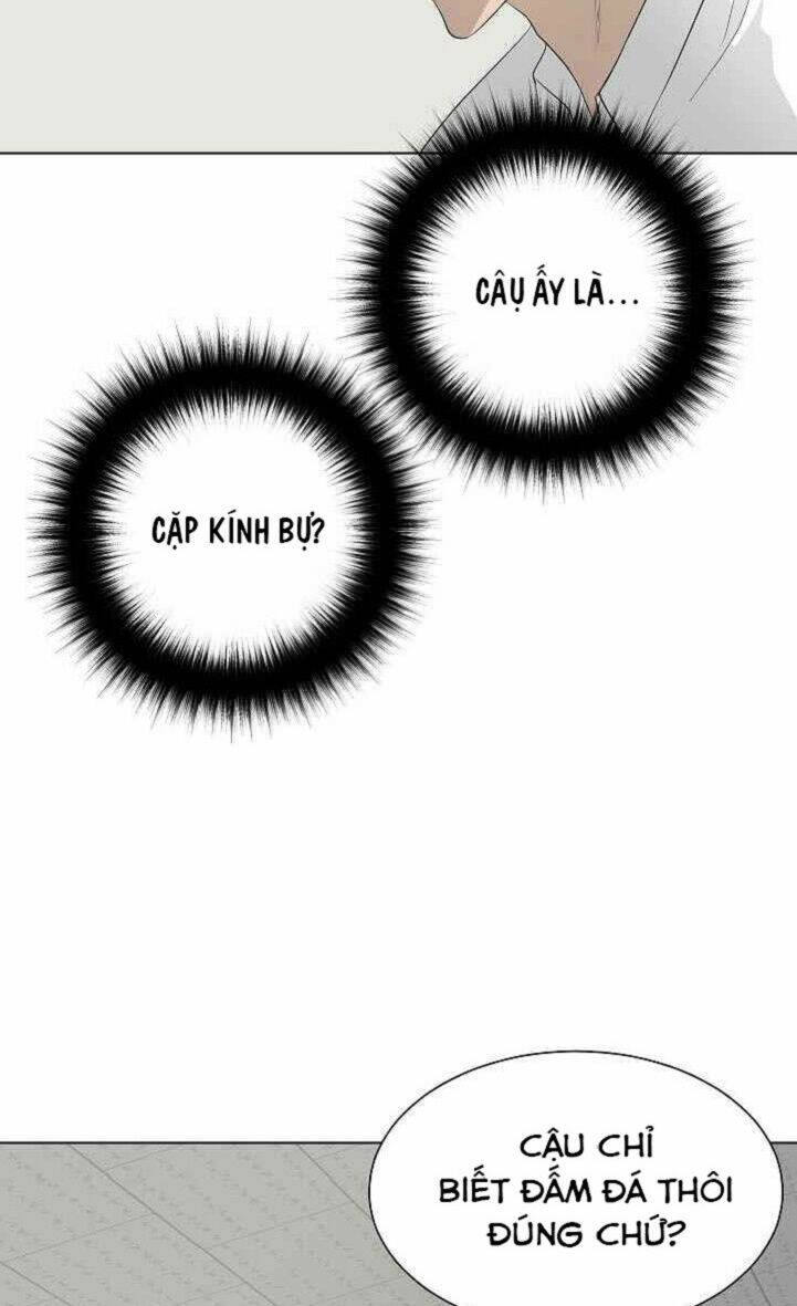 trigger chapter 25 12