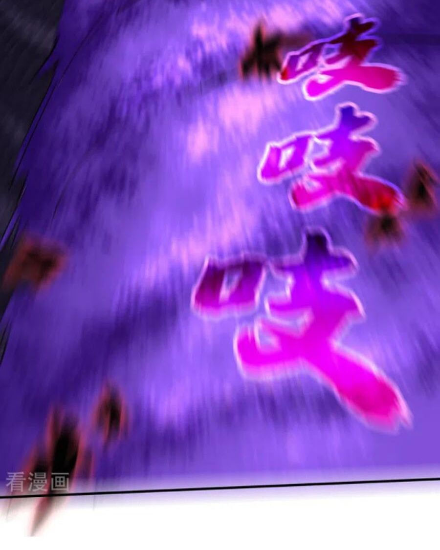 tối cường thần y tại đô thị chapter 236 16