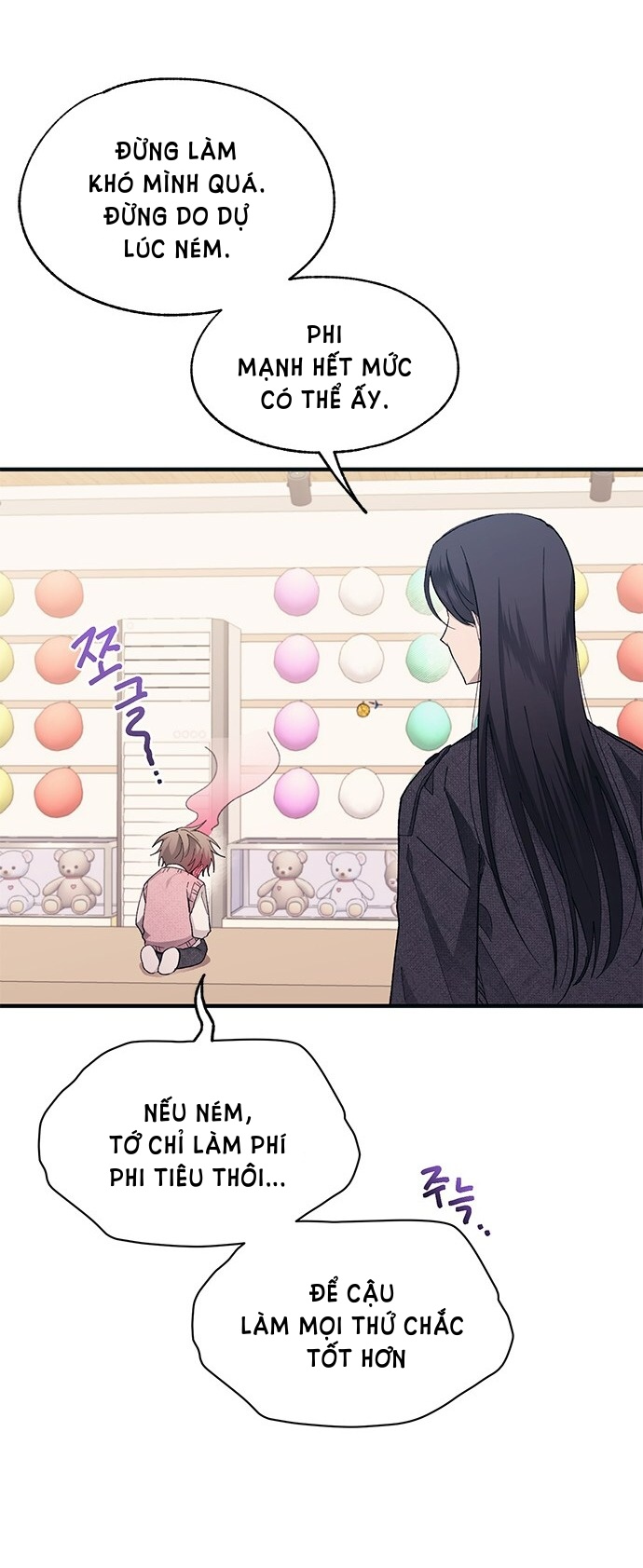 yeonwoo ngây thơ chapter 82.2 24