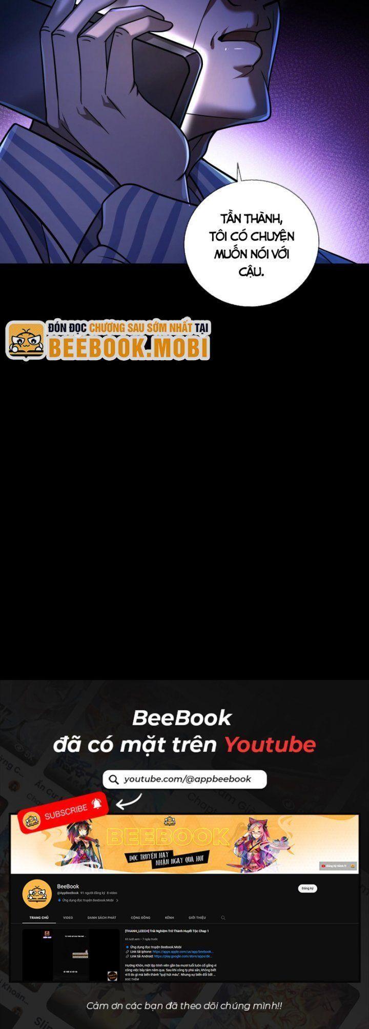 bạch phú mỹ lão bà của ta chapter 4 30