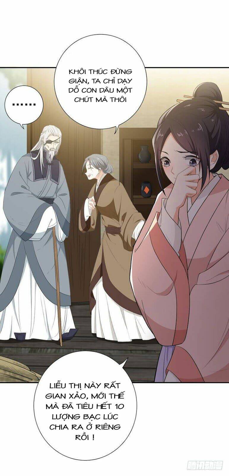 bạo lực tiếu thôn cô chapter 33 2