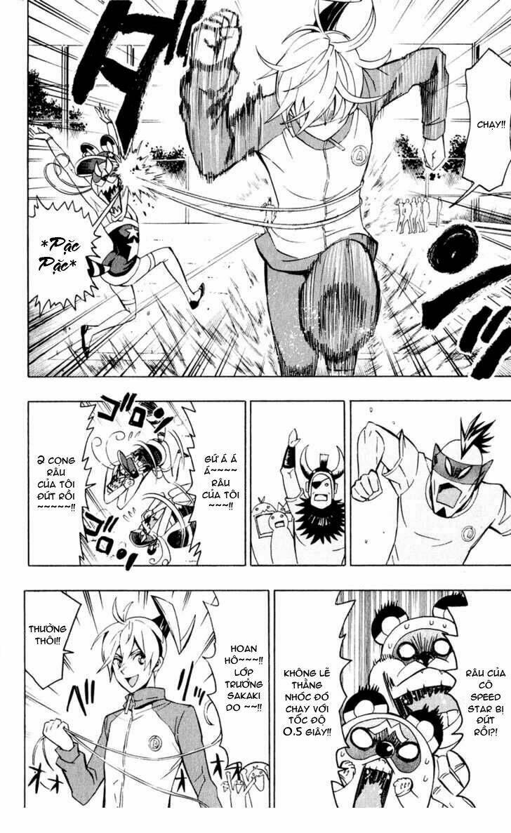 samurai high school chapter 5 17