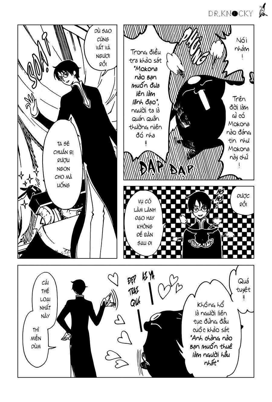 xxxholic rei chapter 39 9