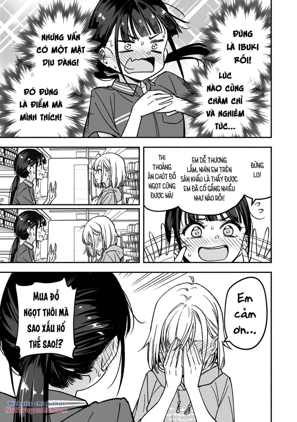 Idol X Idol Story! Chapter 1 22