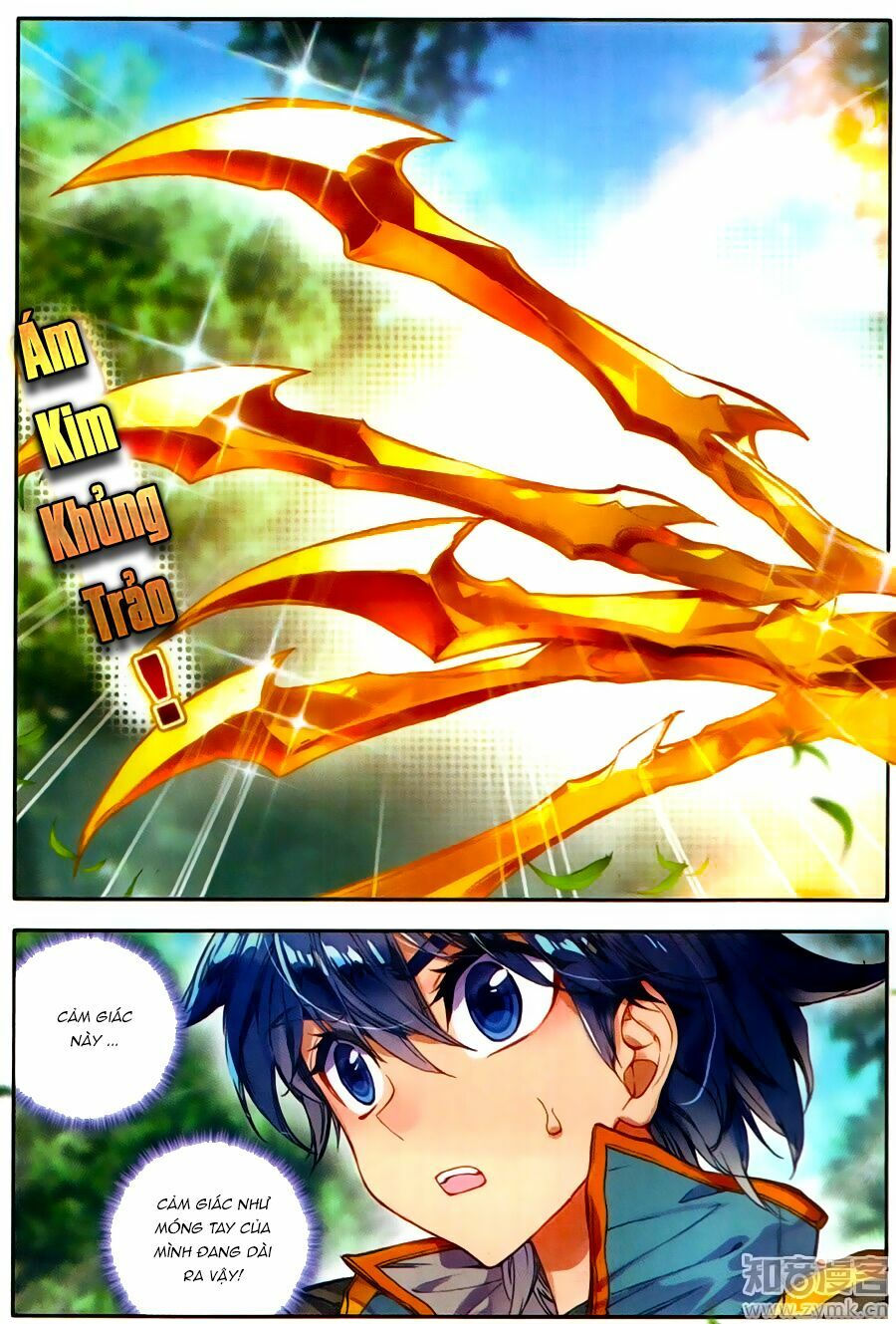 tuyệt thế đường môn - đấu la đại lục 2 chapter 108 18