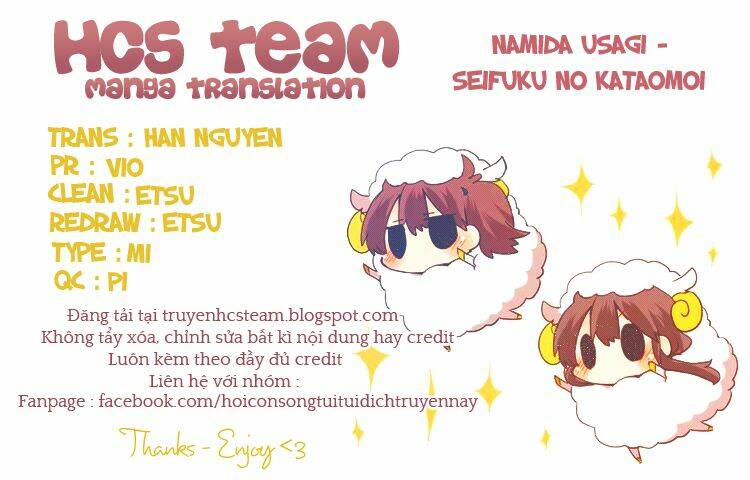 namida usagi - seifuku no kataomoi chapter 19 1