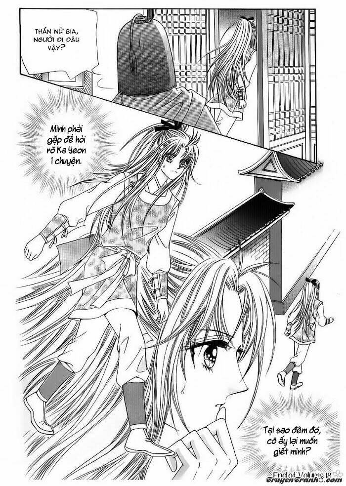 crazy girl shin bia - nữ hoàng rắc rối chapter 83 42