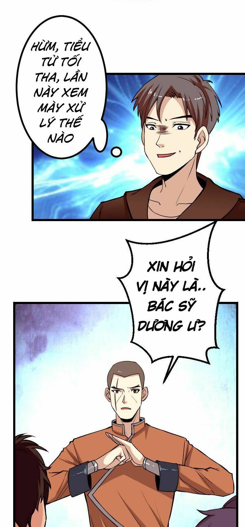 ngưu thư cung ứng thương chapter 48 4