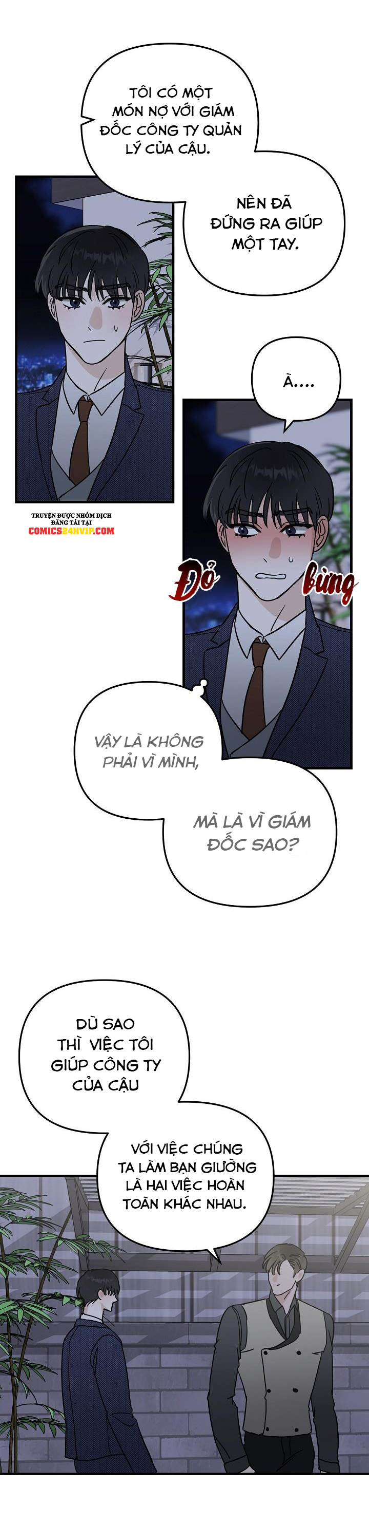 paradise again chapter 21 16