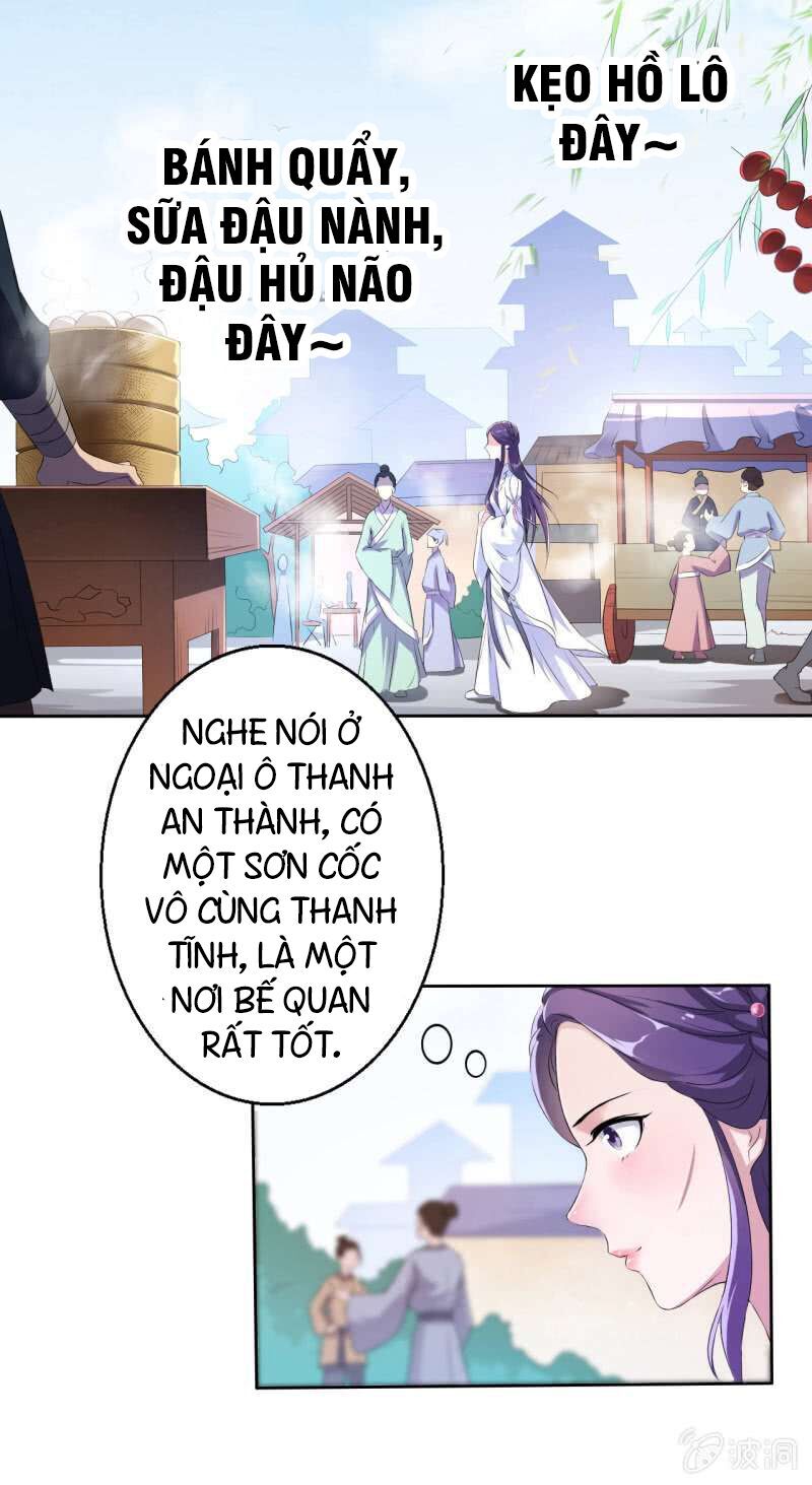 tà y cuồng thê chapter 15 5