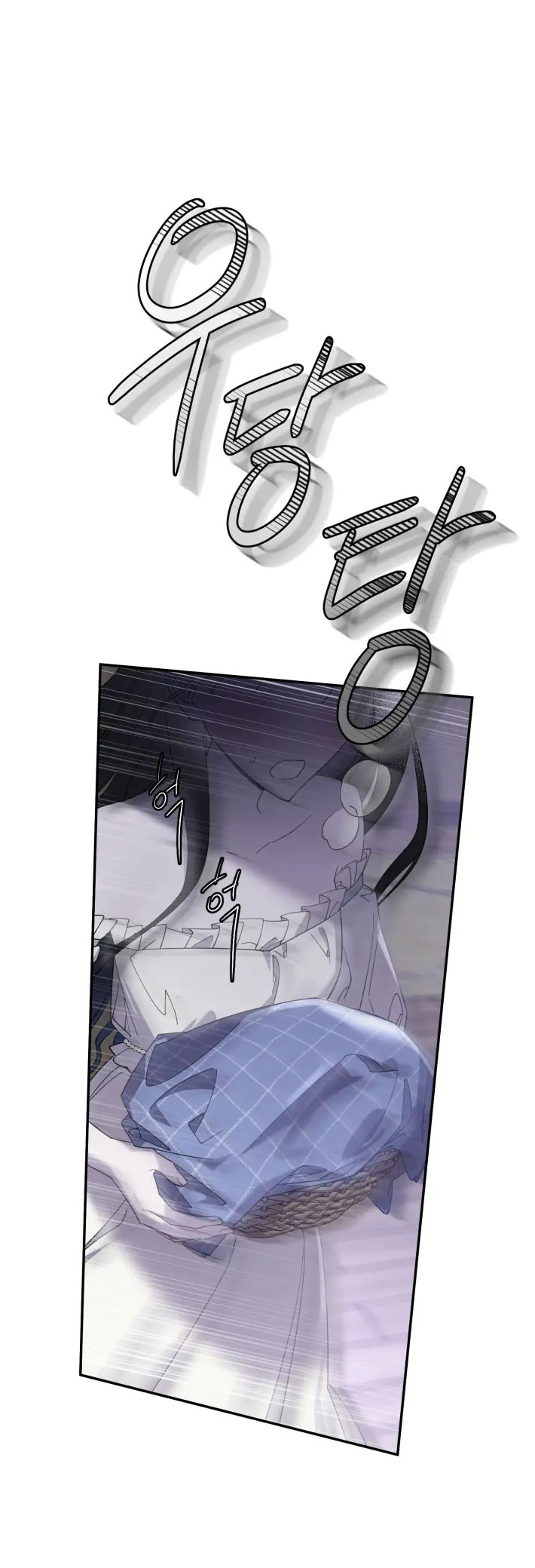 tiếng chuông cửa của bạch tuyết chapter 7 3