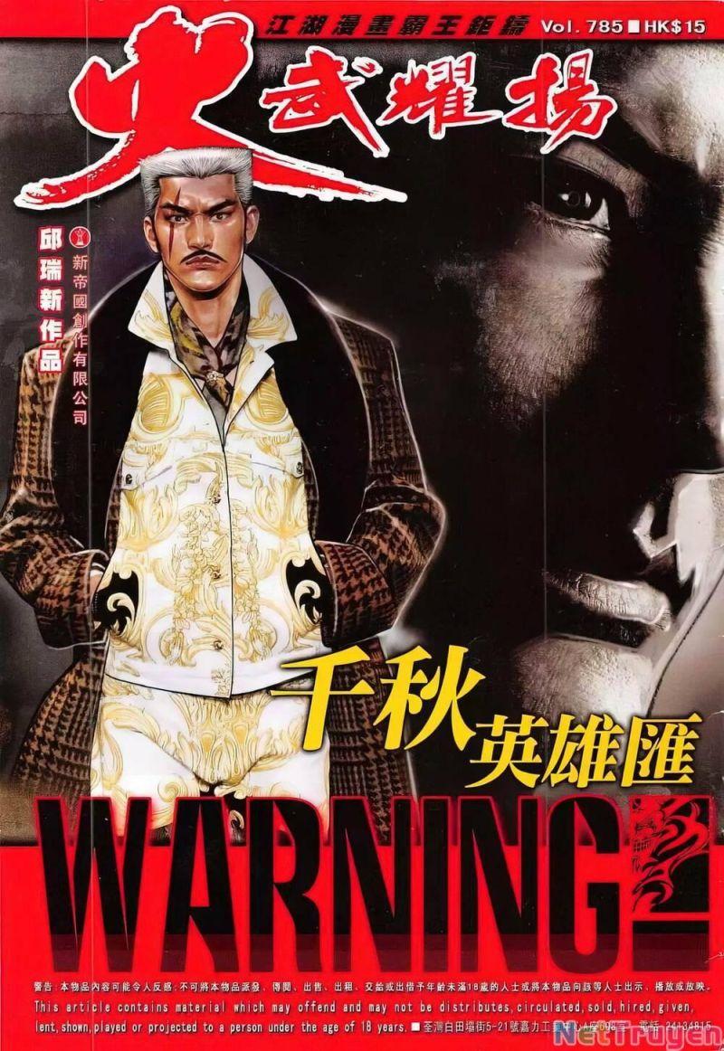 hỏa vũ diệu dương chapter 785 1