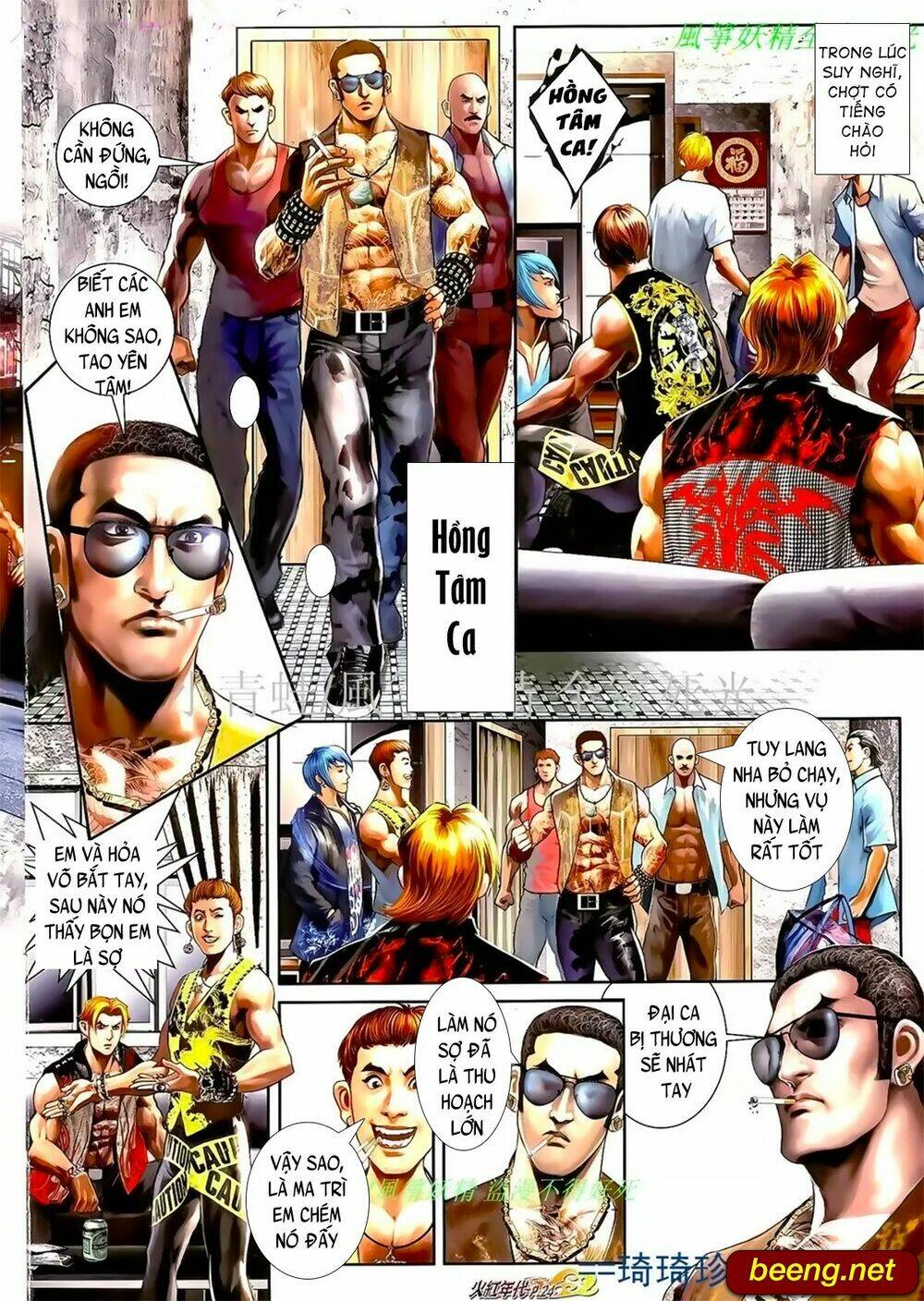 hỏa hồng niên đại hắc cốt đường chapter 1003 8