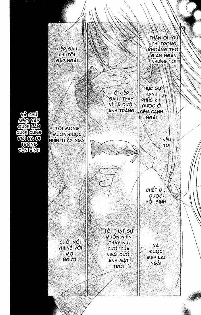 hóa giải lời nguyền chapter 131 13