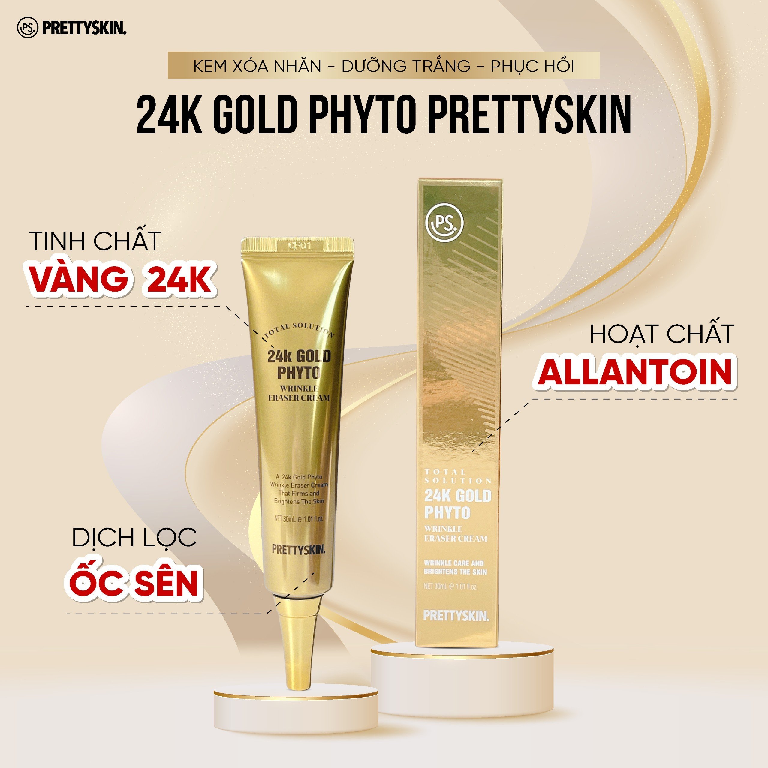 Kem xóa nếp nhăn Total Solution 24K Gold Phyto Prettyskin 30ml