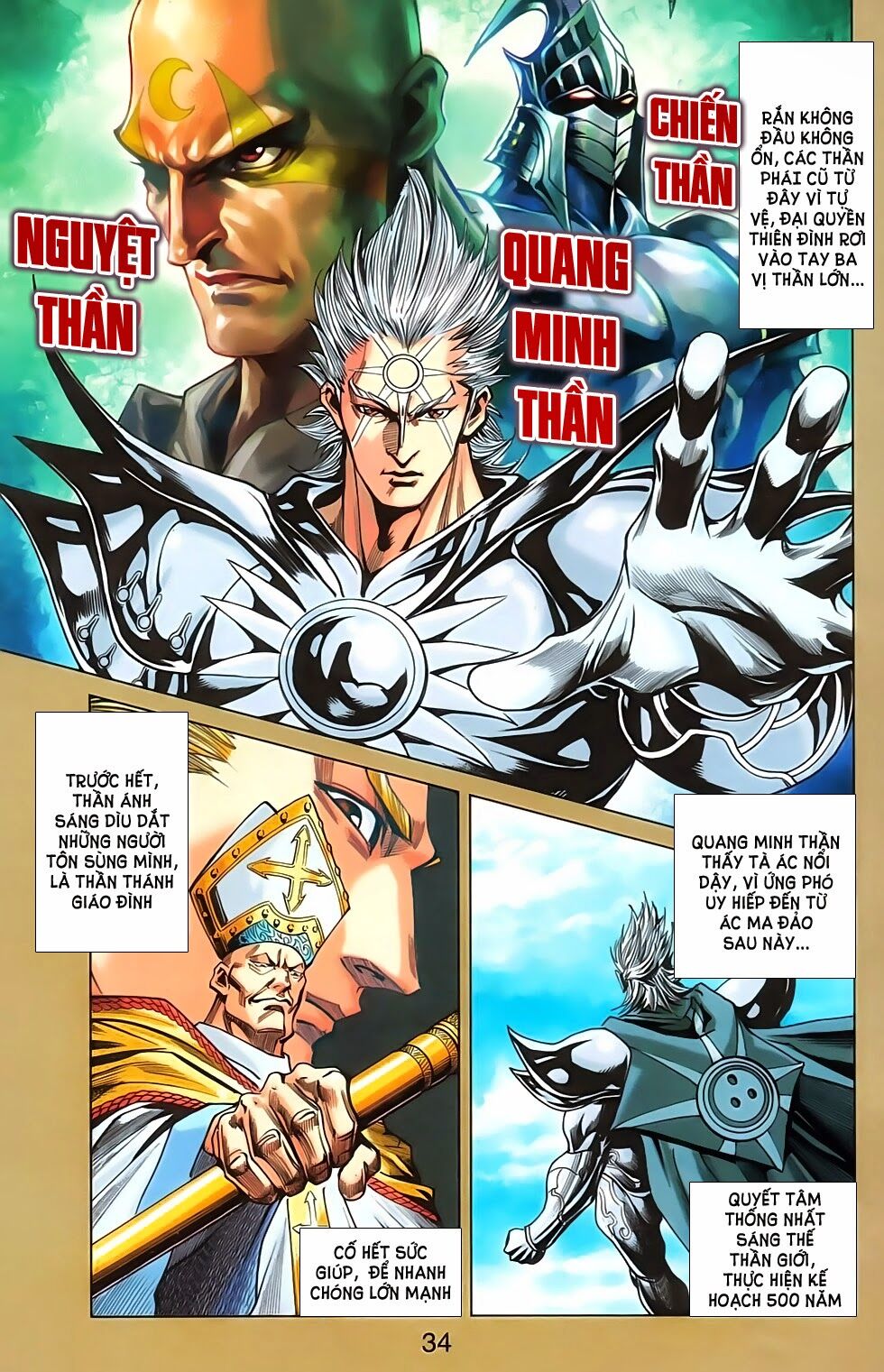 dong binh thiên hạ chapter 51 10