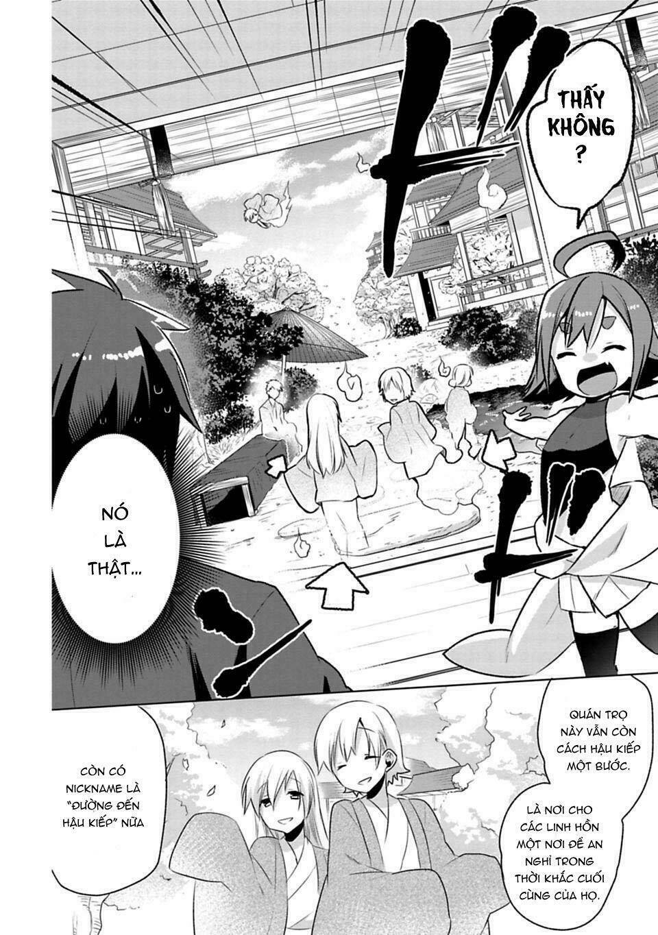 matano okoshiwo chapter 1 17