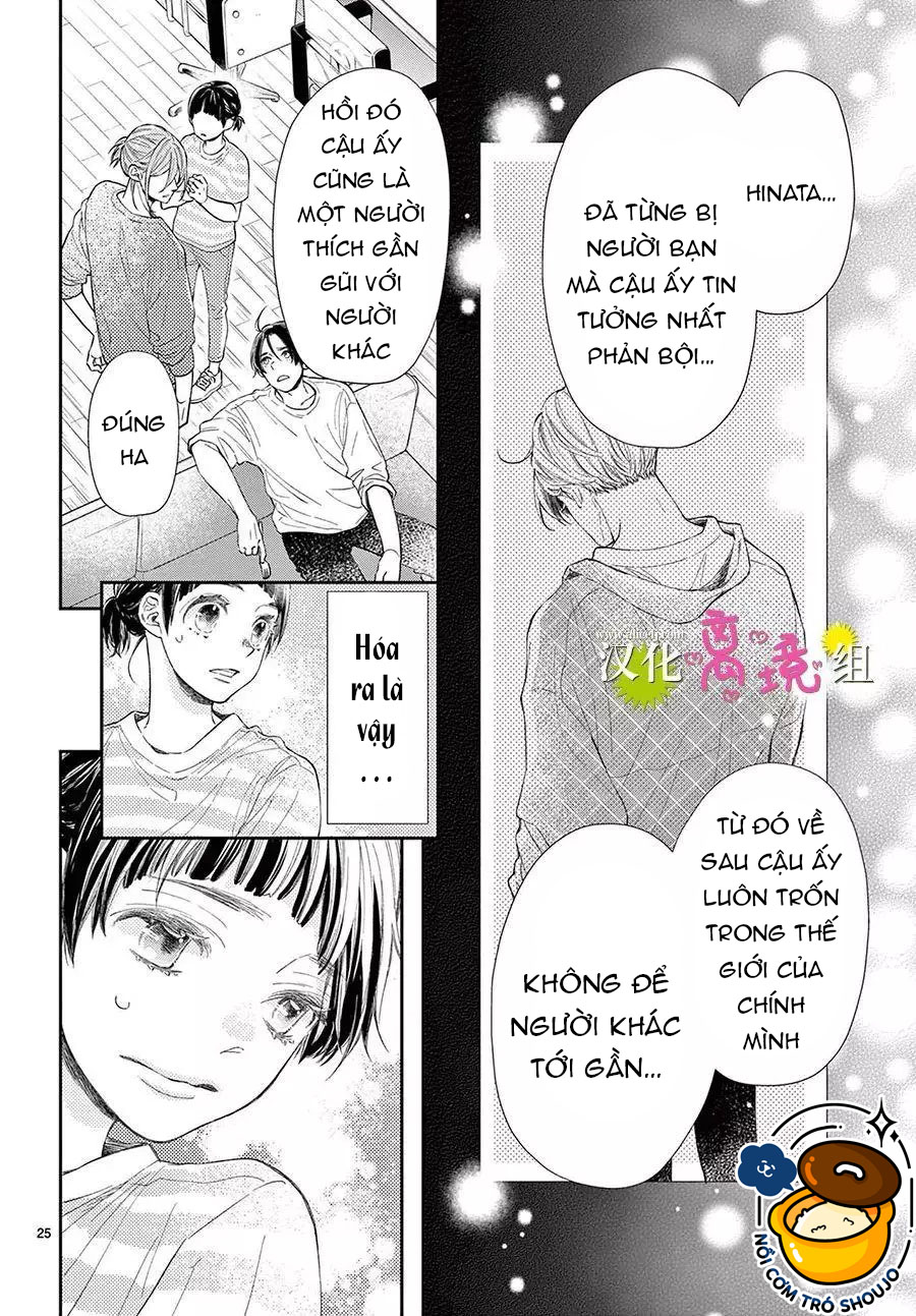 hôm nay hoàng tử cũng rất dễ thương chapter 4.2 8