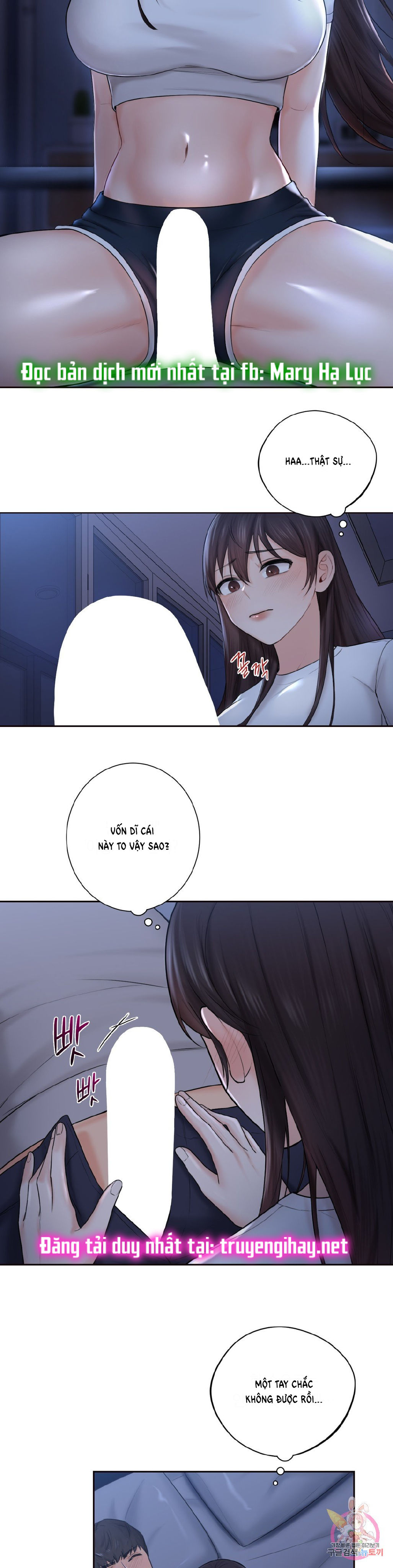 [18+] không là bạn bè chapter 10 15