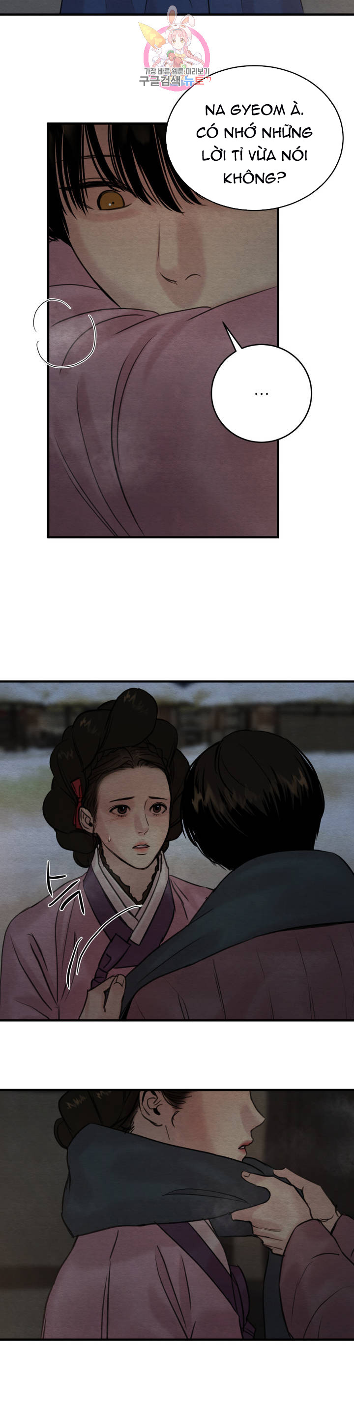 dạ ký chapter 69 22