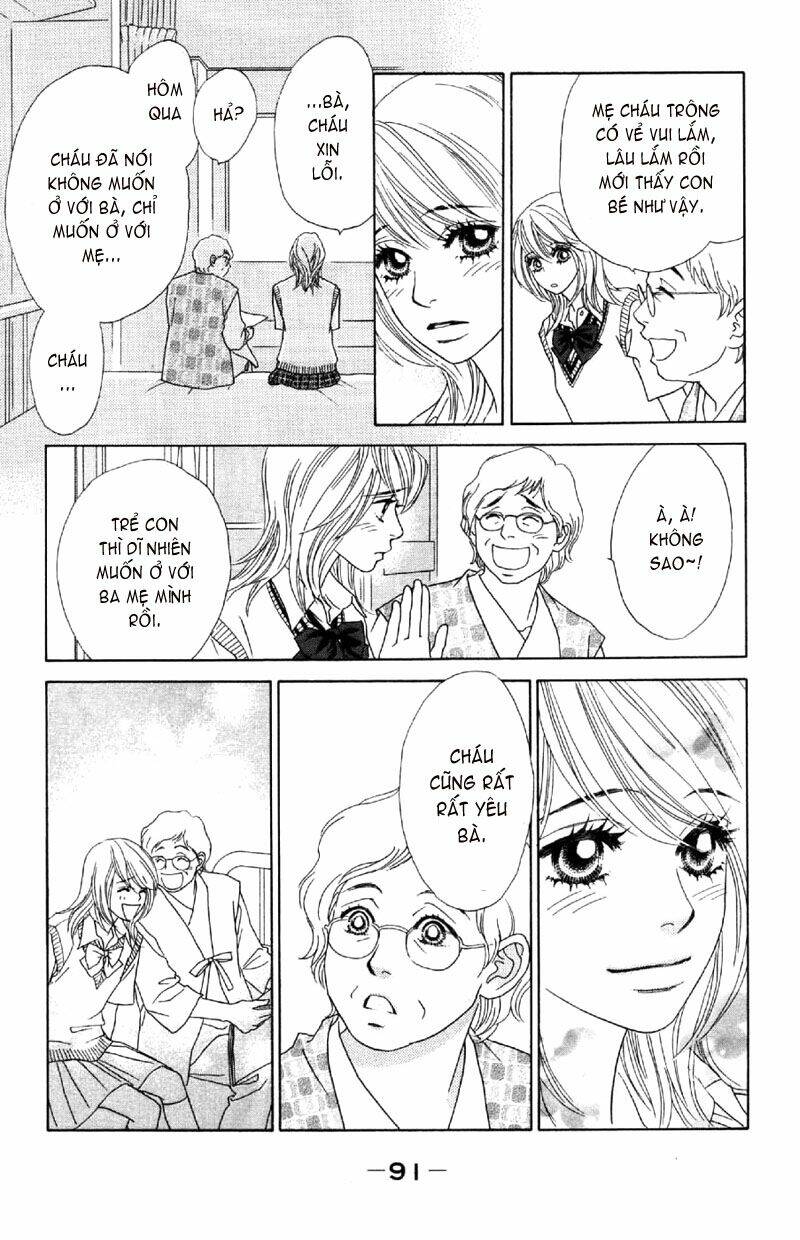 papillon hana to chou chapter 8 23