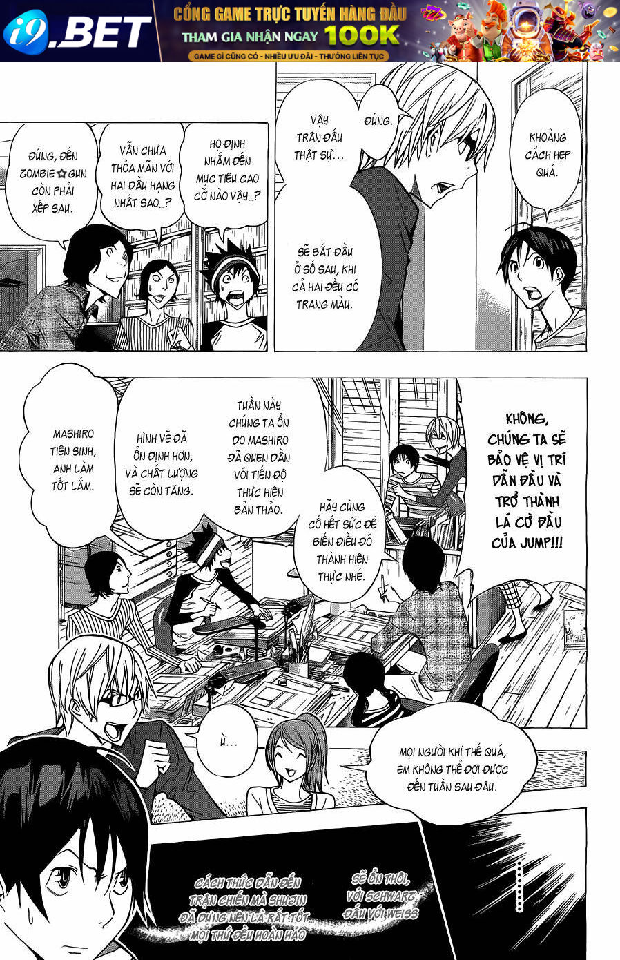 họa sĩ truyện tranh chapter 157 12