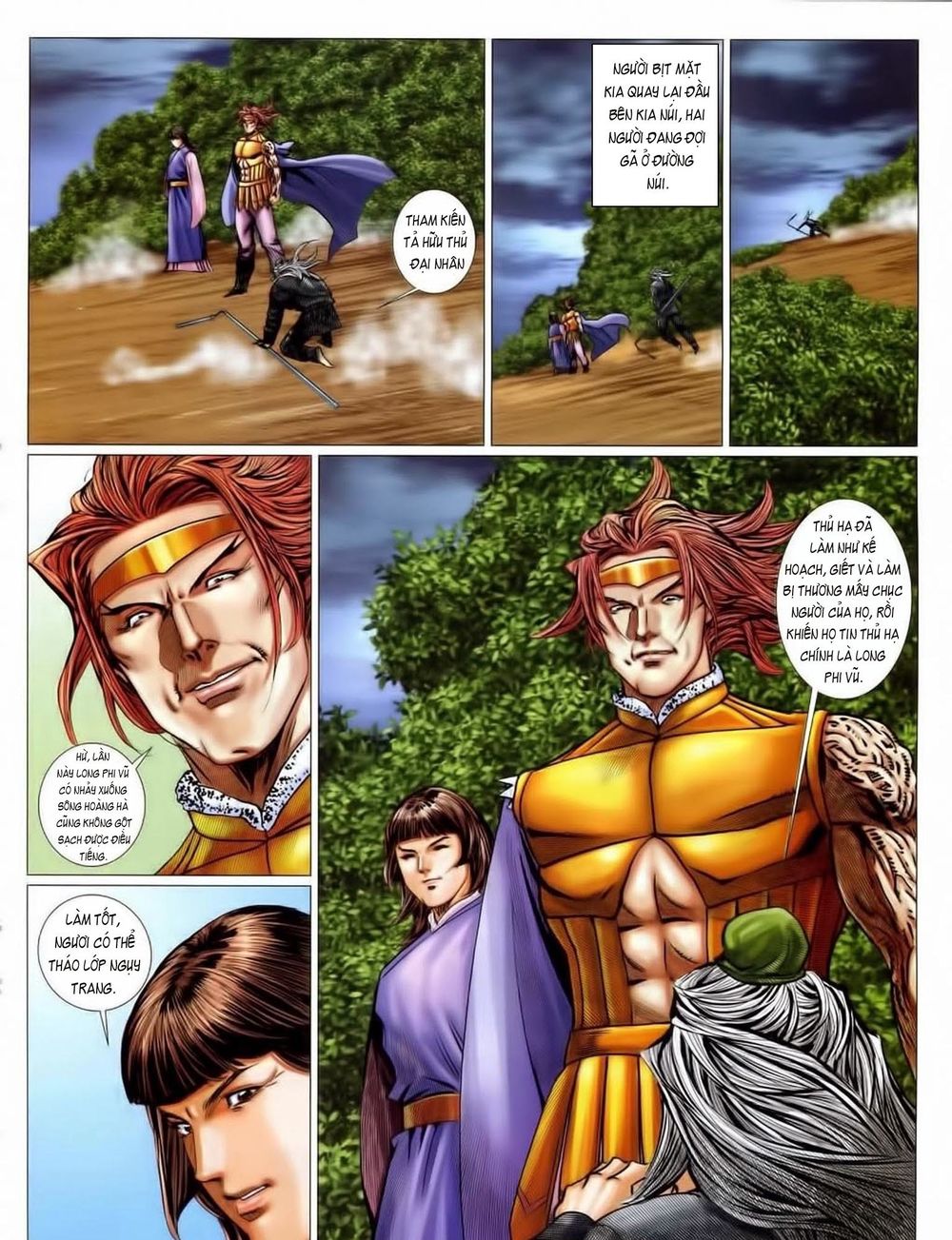 tuyệt thế vô song 2 chapter 56 33