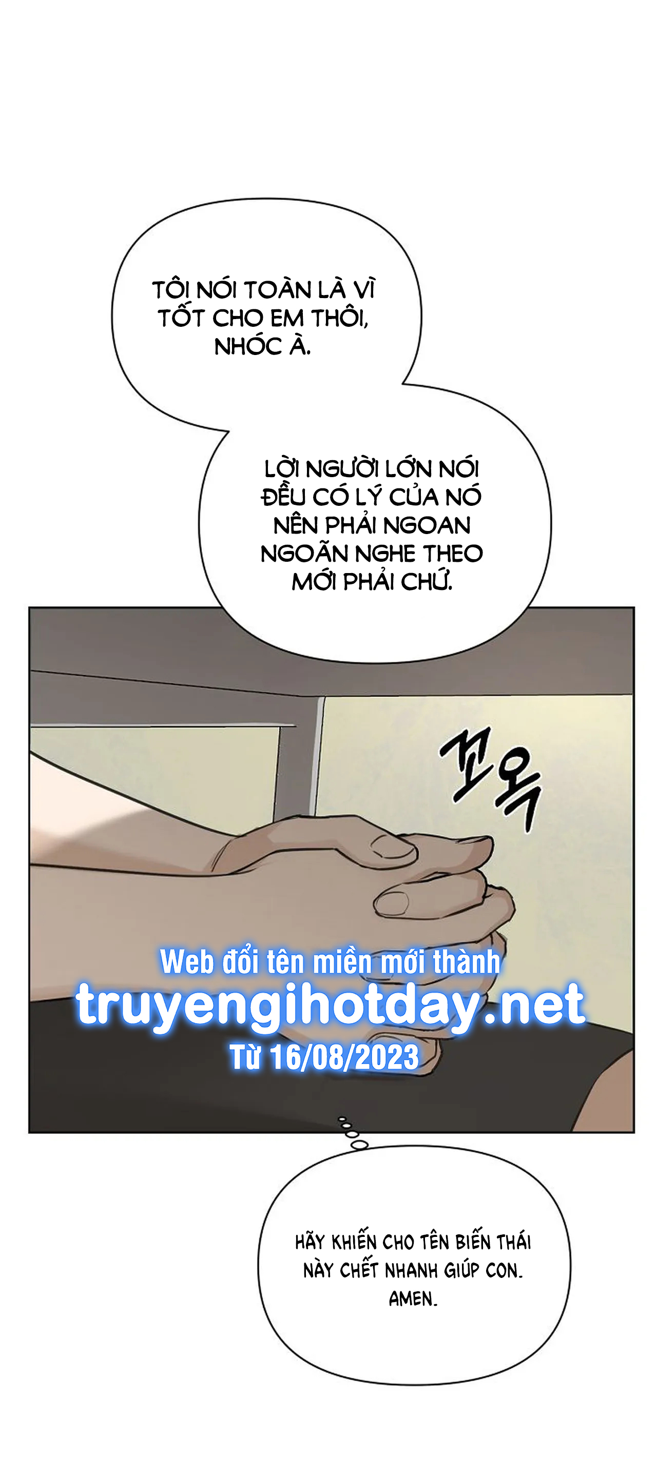 Bình Minh chapter 8.2 - Trang 6