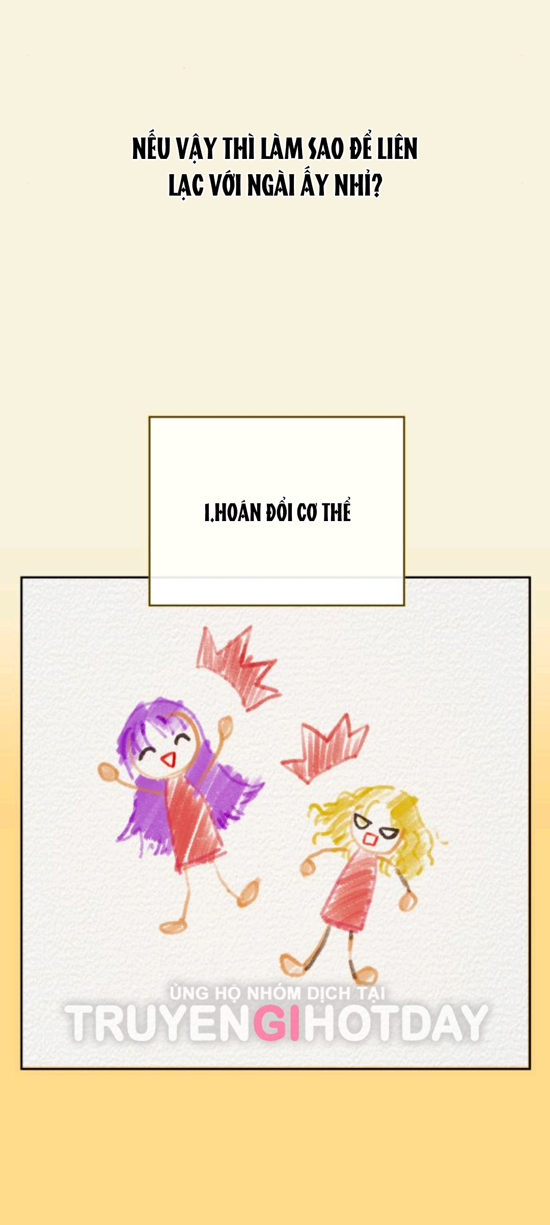 tôi muốn trở thành cô ấy dù chỉ là một ngày chapter 167.1 22