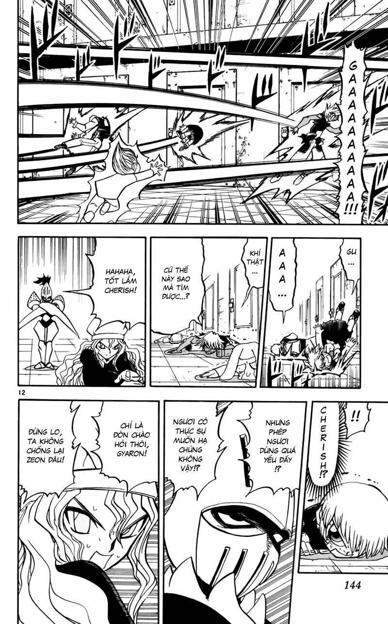 konjiki no gash!! chapter 231 14