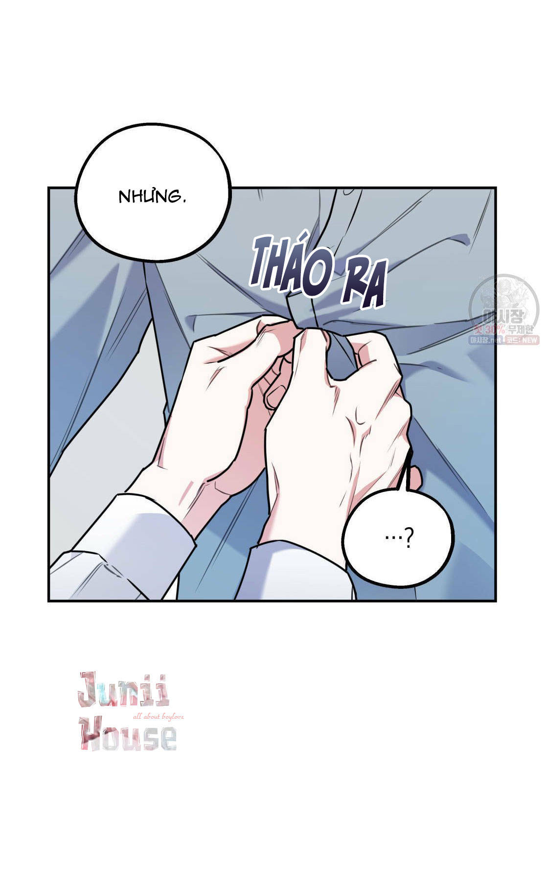 tôi với cậu không thể như thế này được chapter 12 6