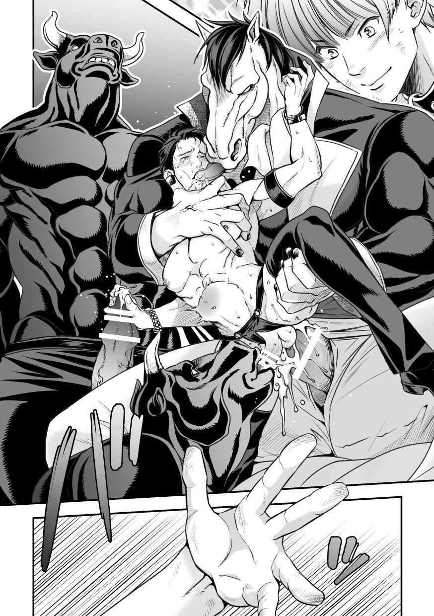 mực nướng cồn chapter 28 14