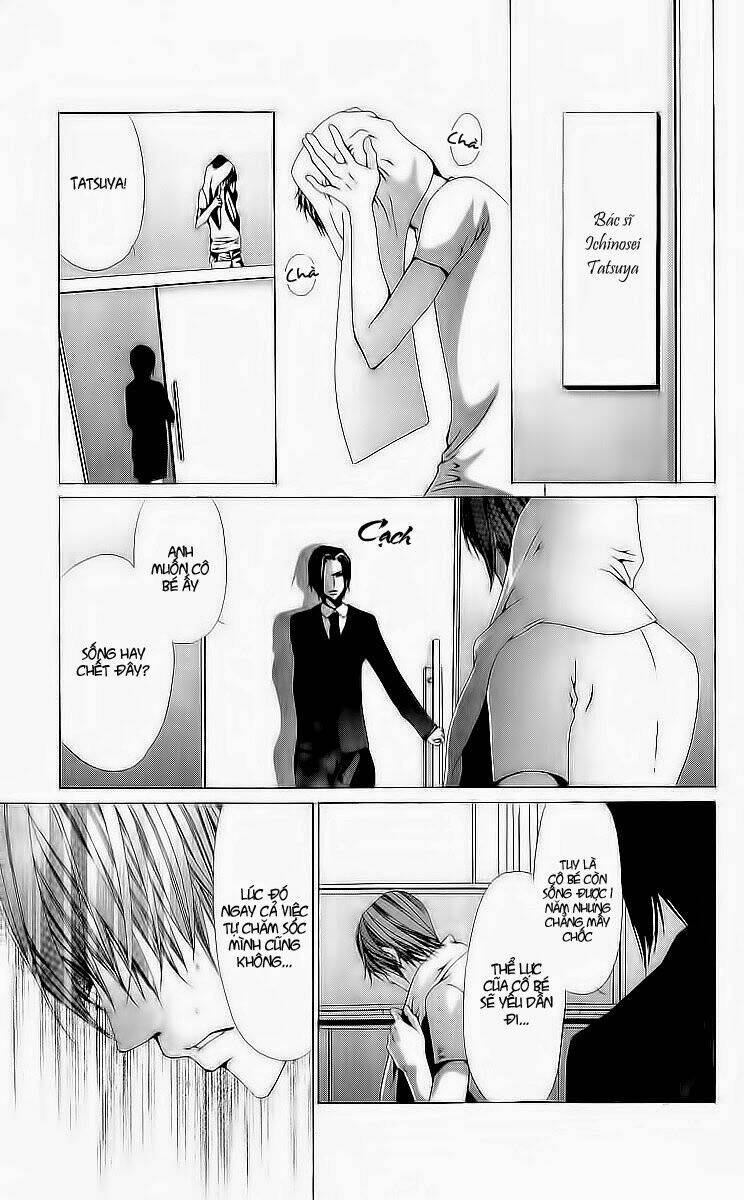 nemuri hime - yume miru youni koishiteru chapter 4 33