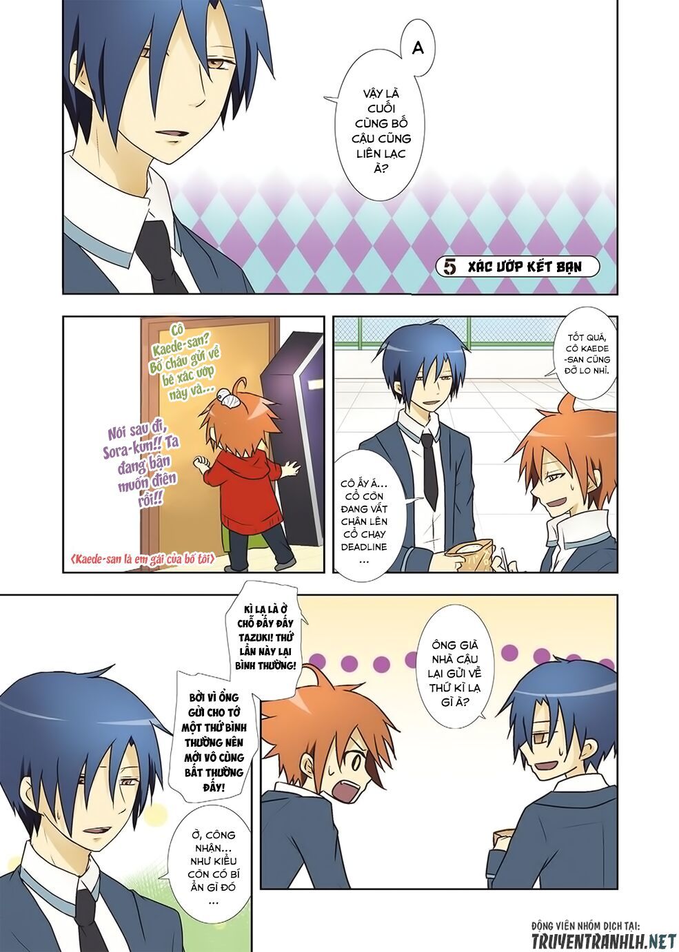 miira kaikata chapter 5 4