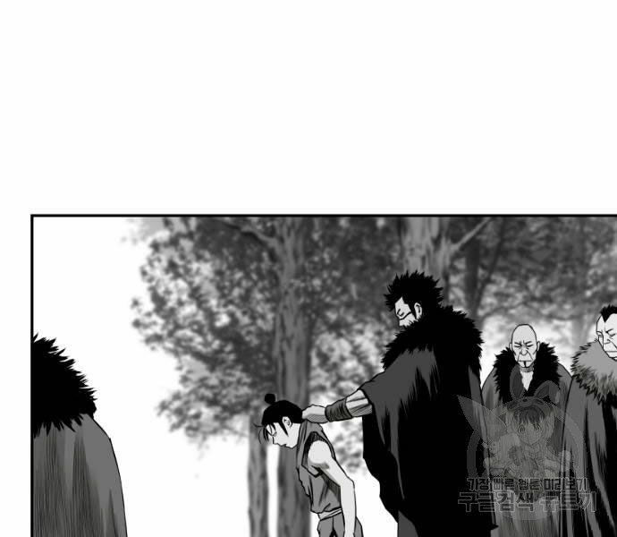 Sát Thủ Anh Vũ Chapter 70 83