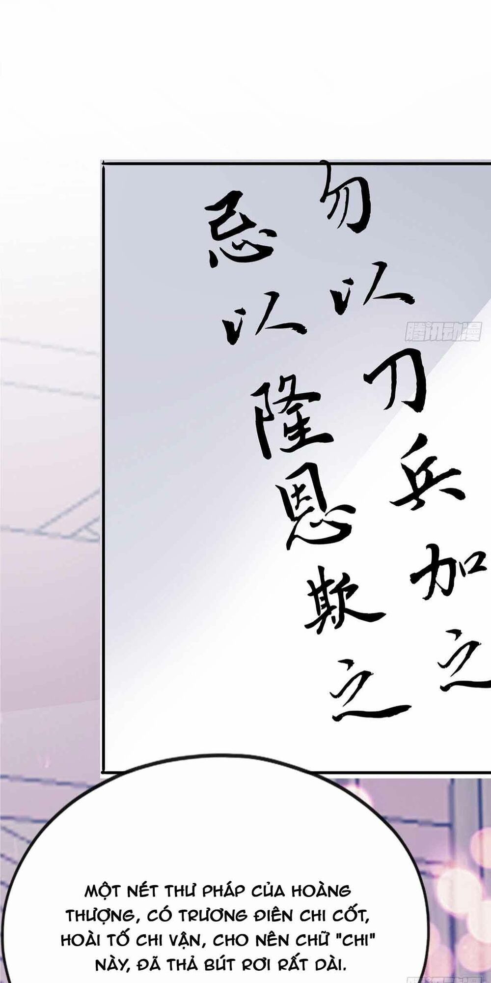 bổn vương muốn nàng chapter 80 22