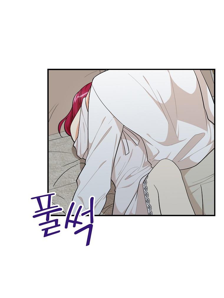 xuyên không trở thành mami của nhân vật phản diện chapter 65 40