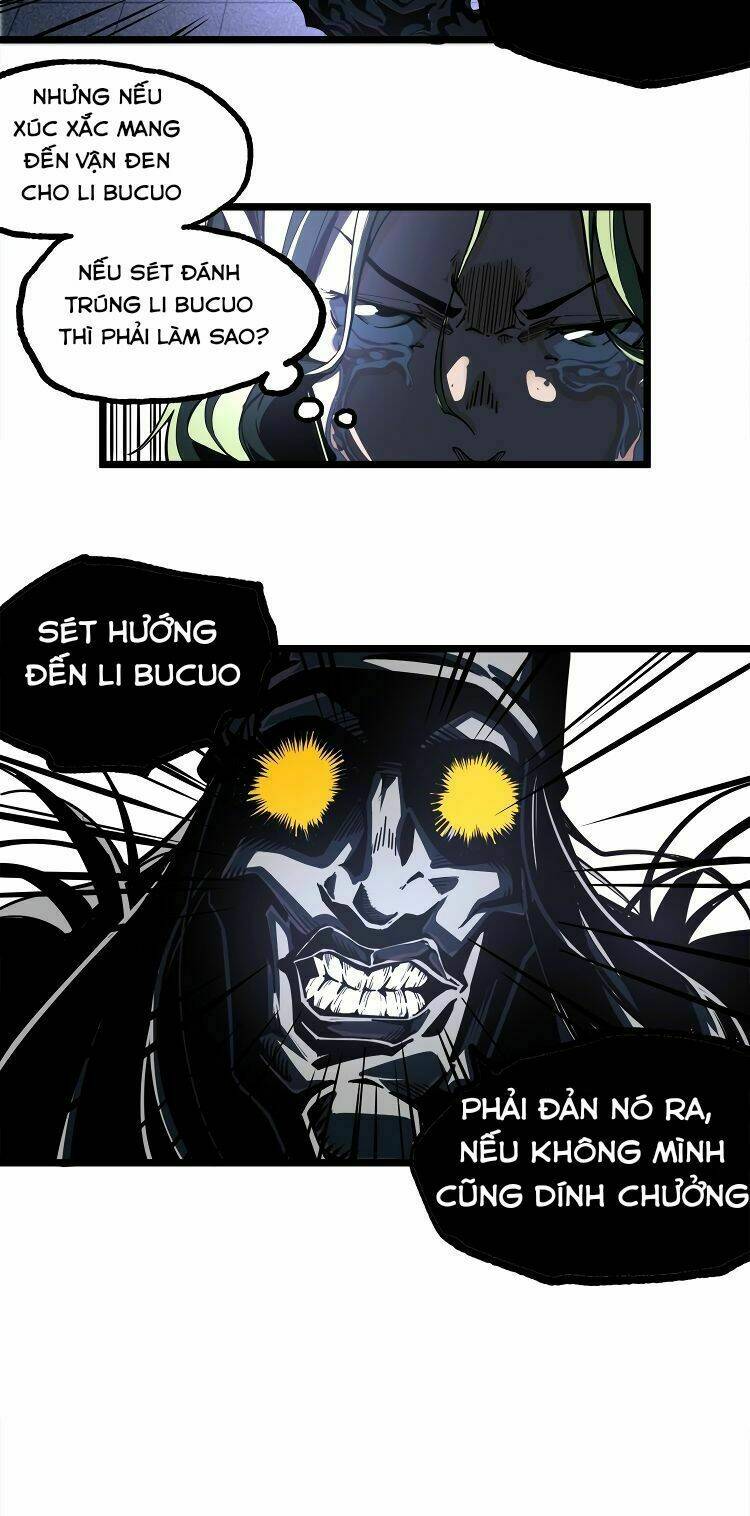 ominous liar chapter 16 36