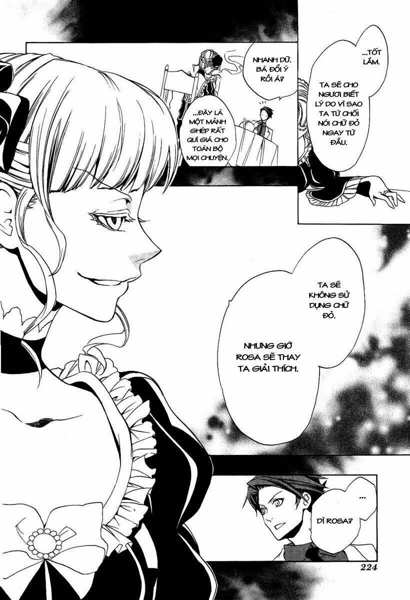 umineko no naku koro ni episode 3: banquet of the golden witch chapter 5 28