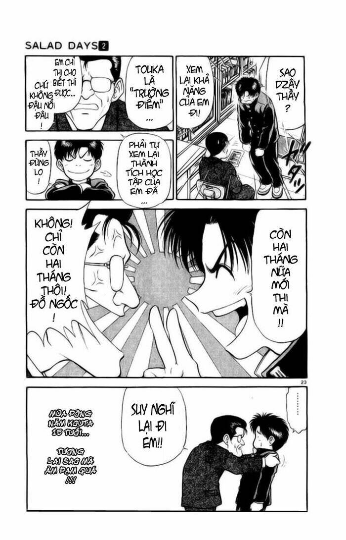 salad days chapter 12 22