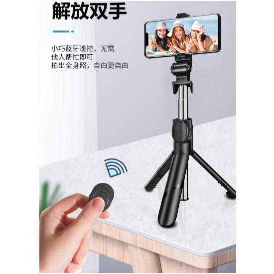 Gậy Chụp Hình Selfie Có Chân Chống + Remote Rời Mẫu XT02