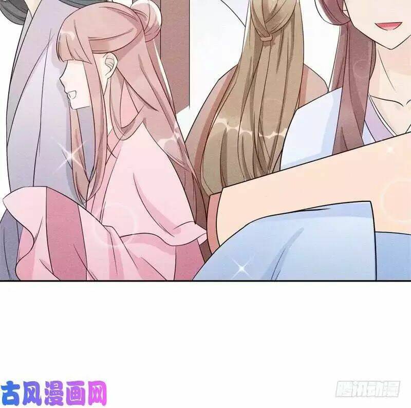 hoàng tử phu quân, ta nuôi ngươi a! chapter 4 67