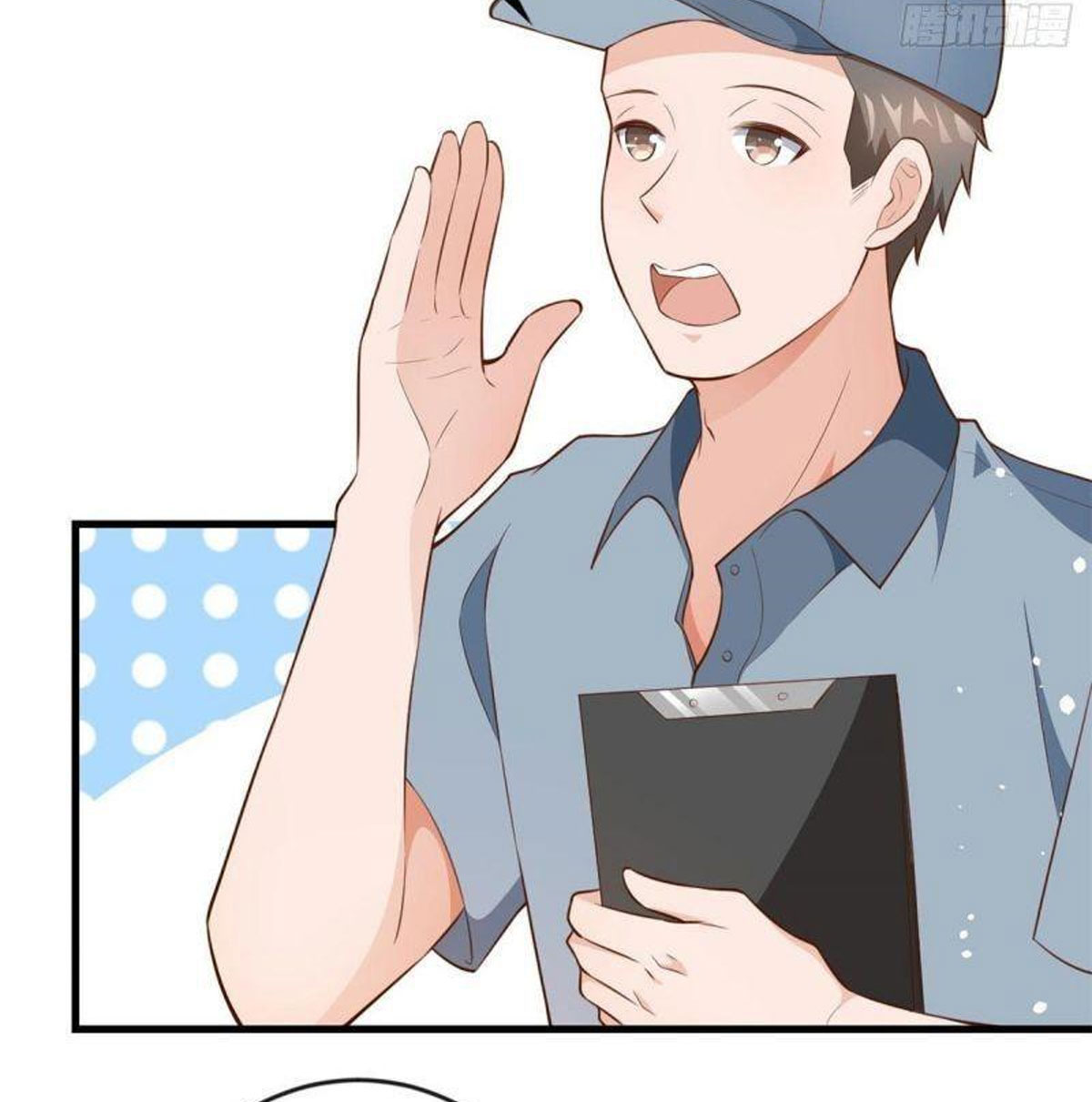 hệ thống xuyên nhanh: nam thần bùng cháy đi! chapter 4 46