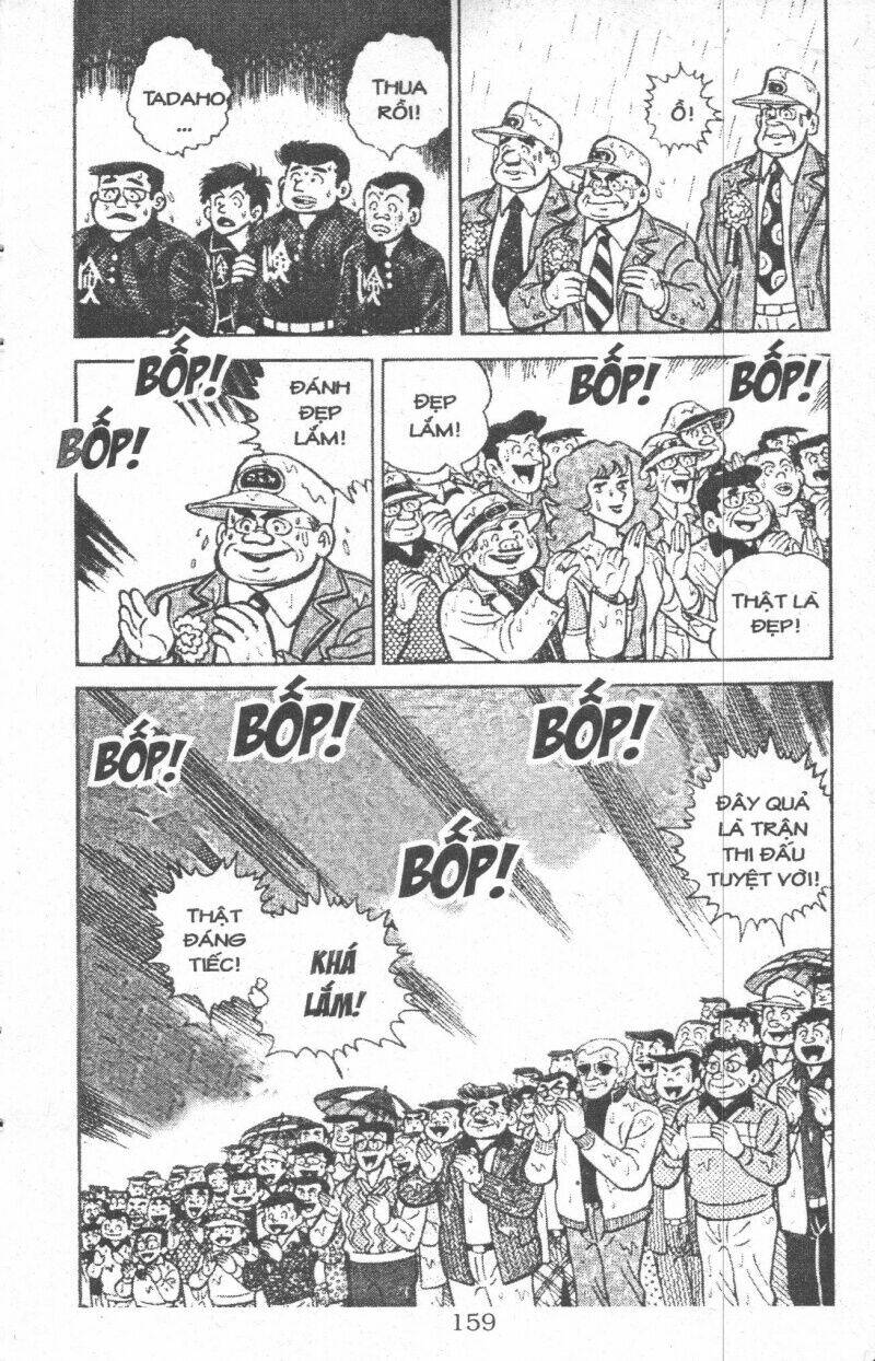 ashita tenki ni naare chapter 6 157