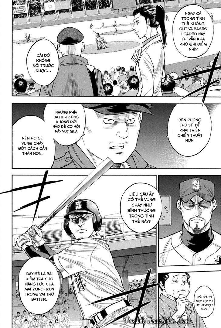 Đội Bóng Chày Siêu Đẳng 2 chapter 307 4