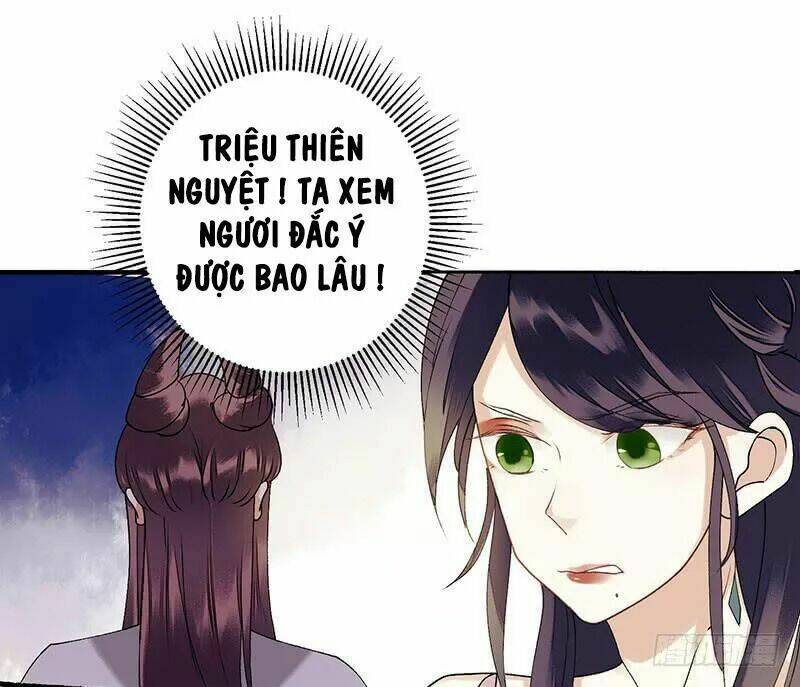 nhất đế trọng sinh mỹ nhân tâm kế chapter 33 14