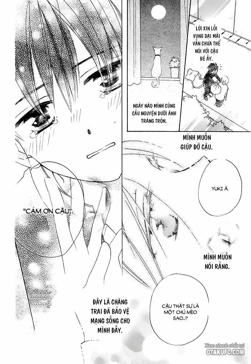 kaeribana no konojo chapter 0 16