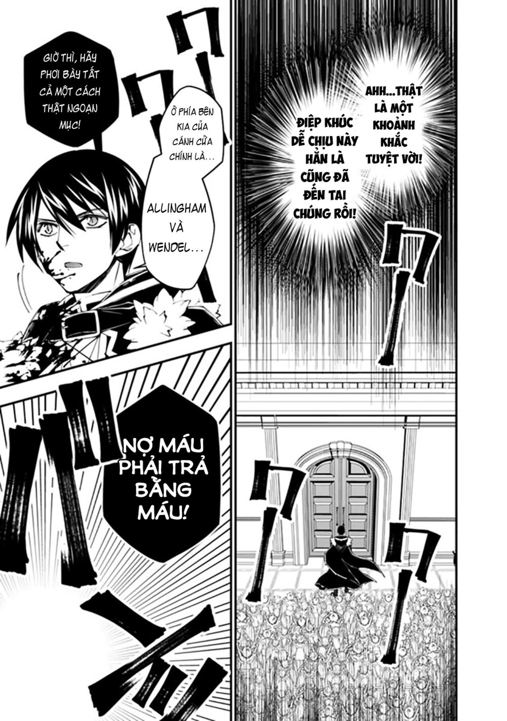 sự trỗi dậy của anh hùng hắc ám chapter 40 4