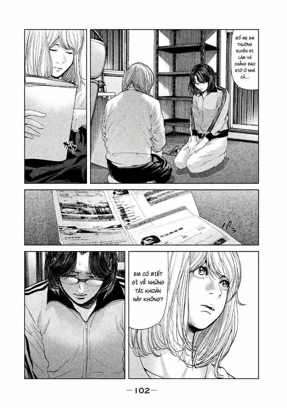 ikenie touhyou chapter 52 4